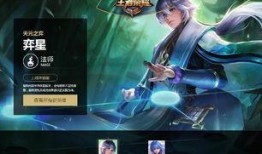 元芳皮肤爆料视频网址,独家爆料视频带你领略独特魅力