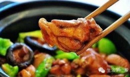 黄焖鸡直播爆料怎么做视频,揭秘视频制作全流程