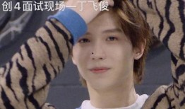 日本娱乐圈爆料杰尼斯,娱乐圈风云再起，独家揭秘偶像背后真相